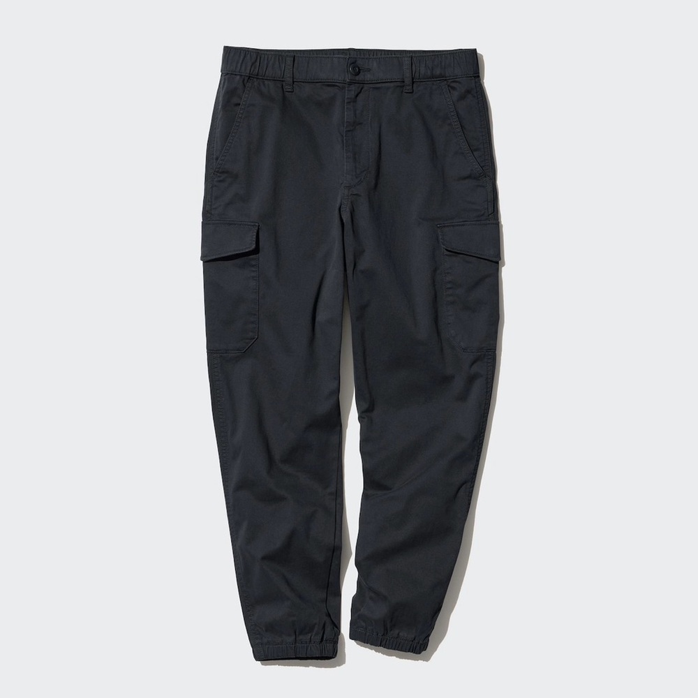 Uniqlo Cargo Jogger Pants